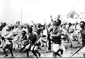 Ethiopian Warriors to their way to the Northern Front